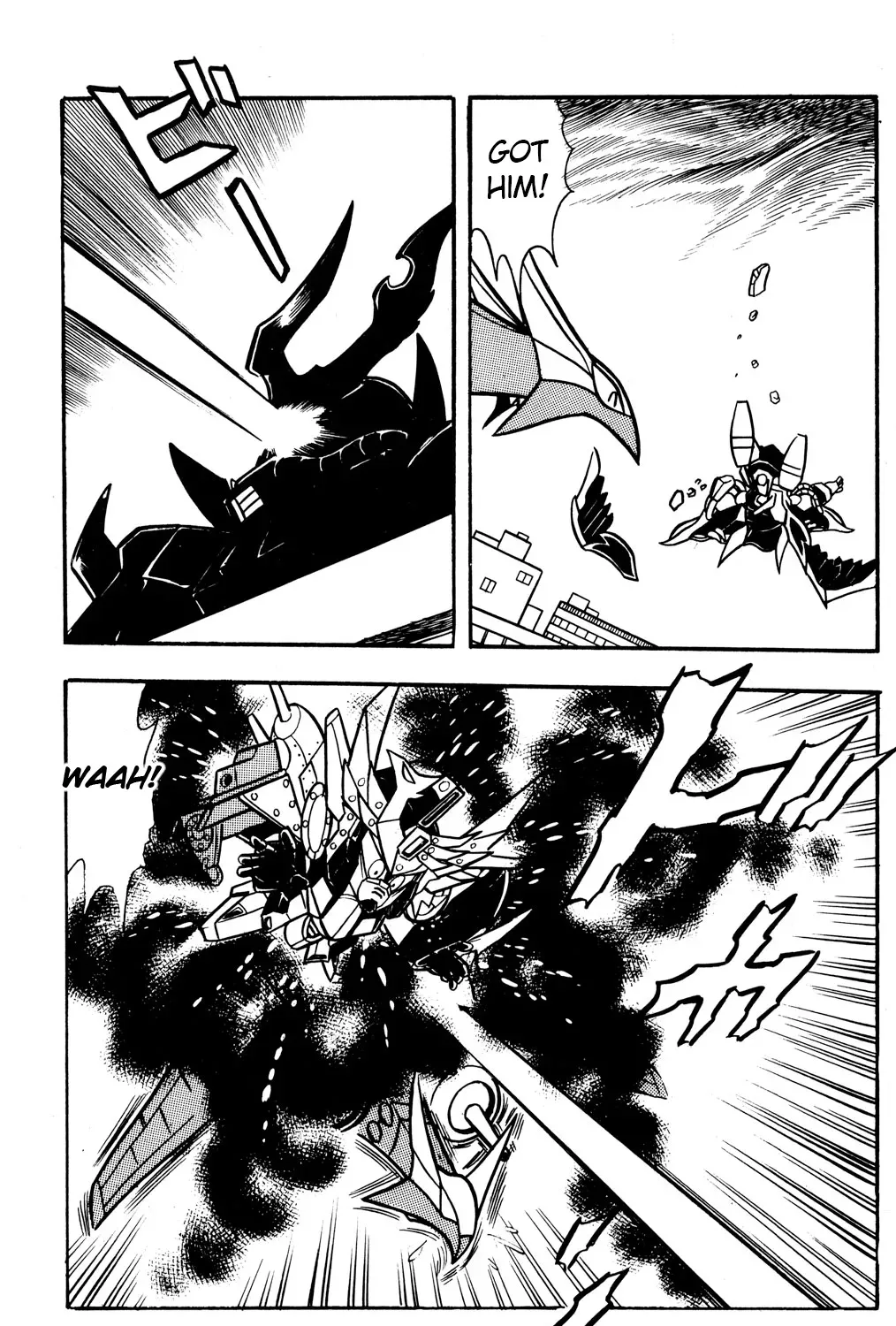 Read Hyper Warrior Gundam Boy chapter 53 image 48 on Lezhin