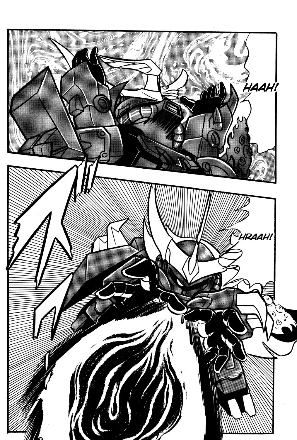 Read Hyper Warrior Gundam Boy chapter 53 image 54 on Lezhin