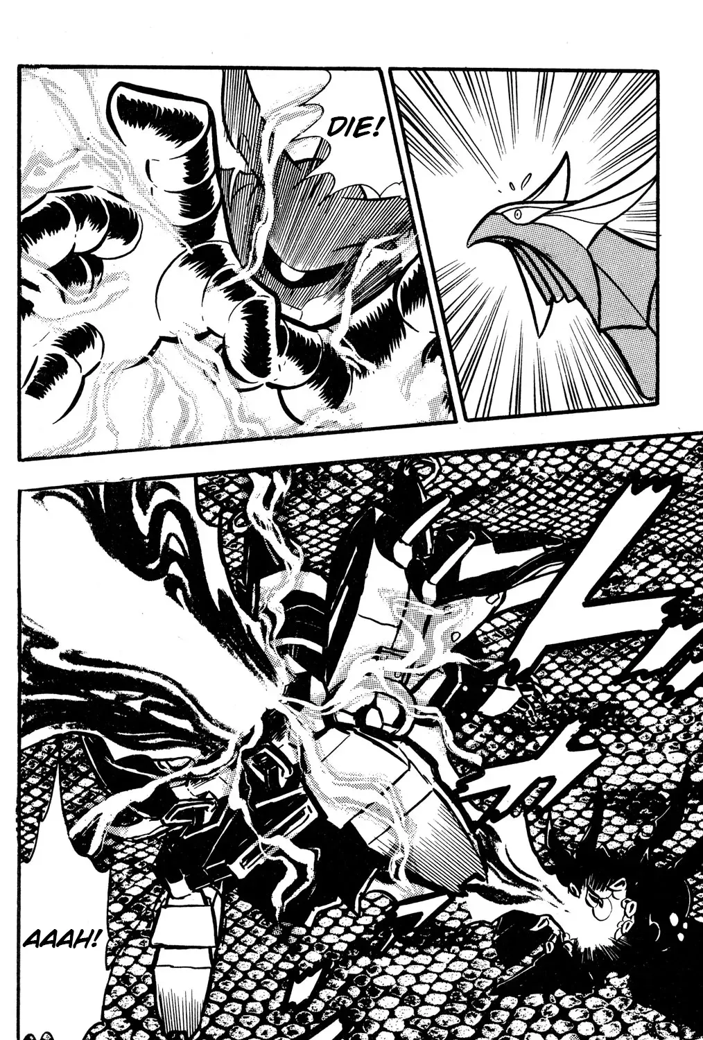 Read Hyper Warrior Gundam Boy chapter 53 image 58 on Lezhin