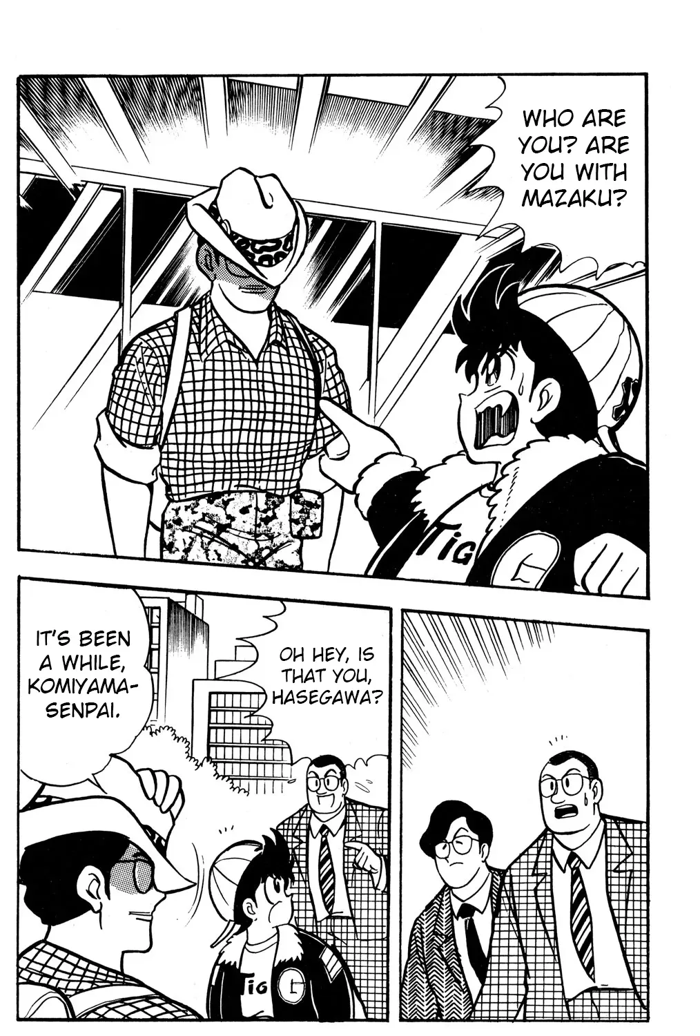 Read Hyper Warrior Gundam Boy chapter 53 image 6 on Lezhin