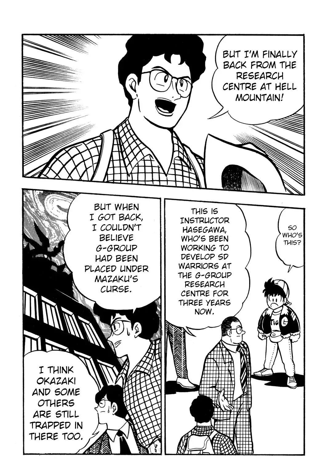 Read Hyper Warrior Gundam Boy chapter 53 image 8 on Lezhin