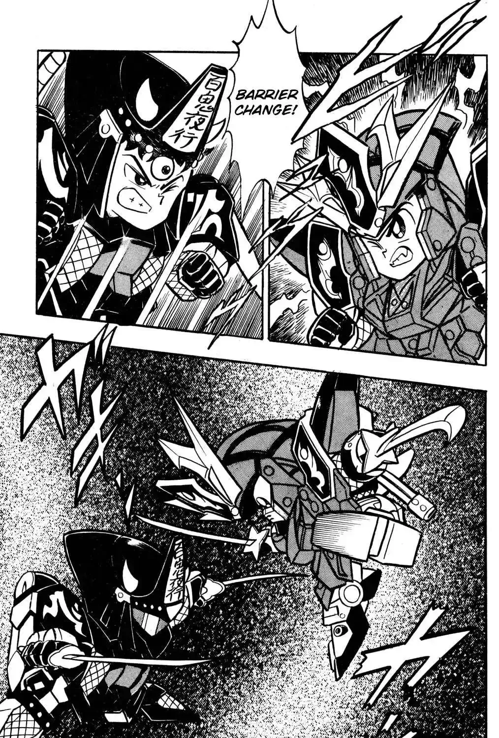 Read Hyper Warrior Gundam Boy chapter 54 image 10 on Lezhin