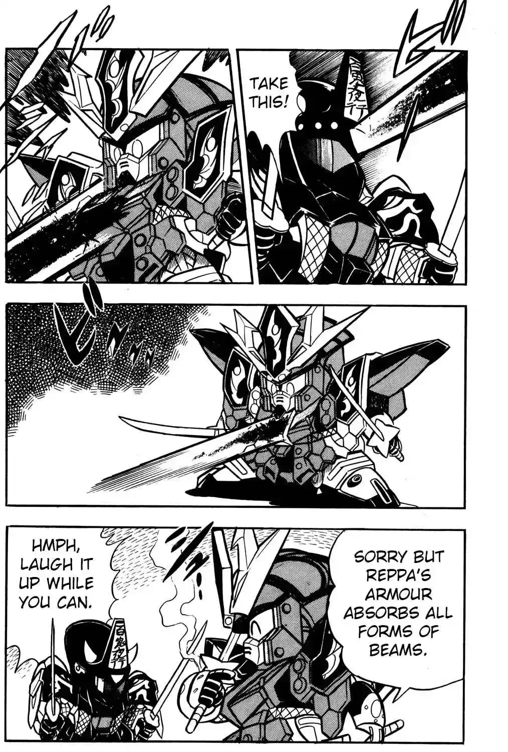 Read Hyper Warrior Gundam Boy chapter 54 image 12 on Lezhin