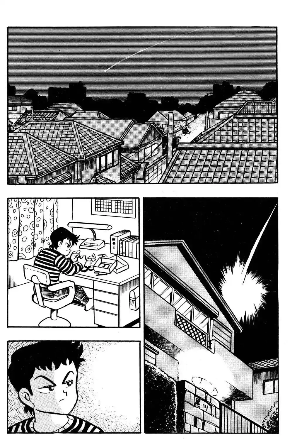 Read Hyper Warrior Gundam Boy chapter 54 image 2 on Lezhin
