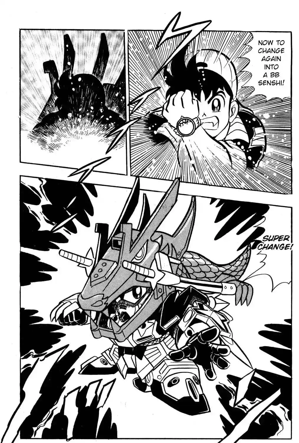 Read Hyper Warrior Gundam Boy chapter 54 image 32 on Lezhin