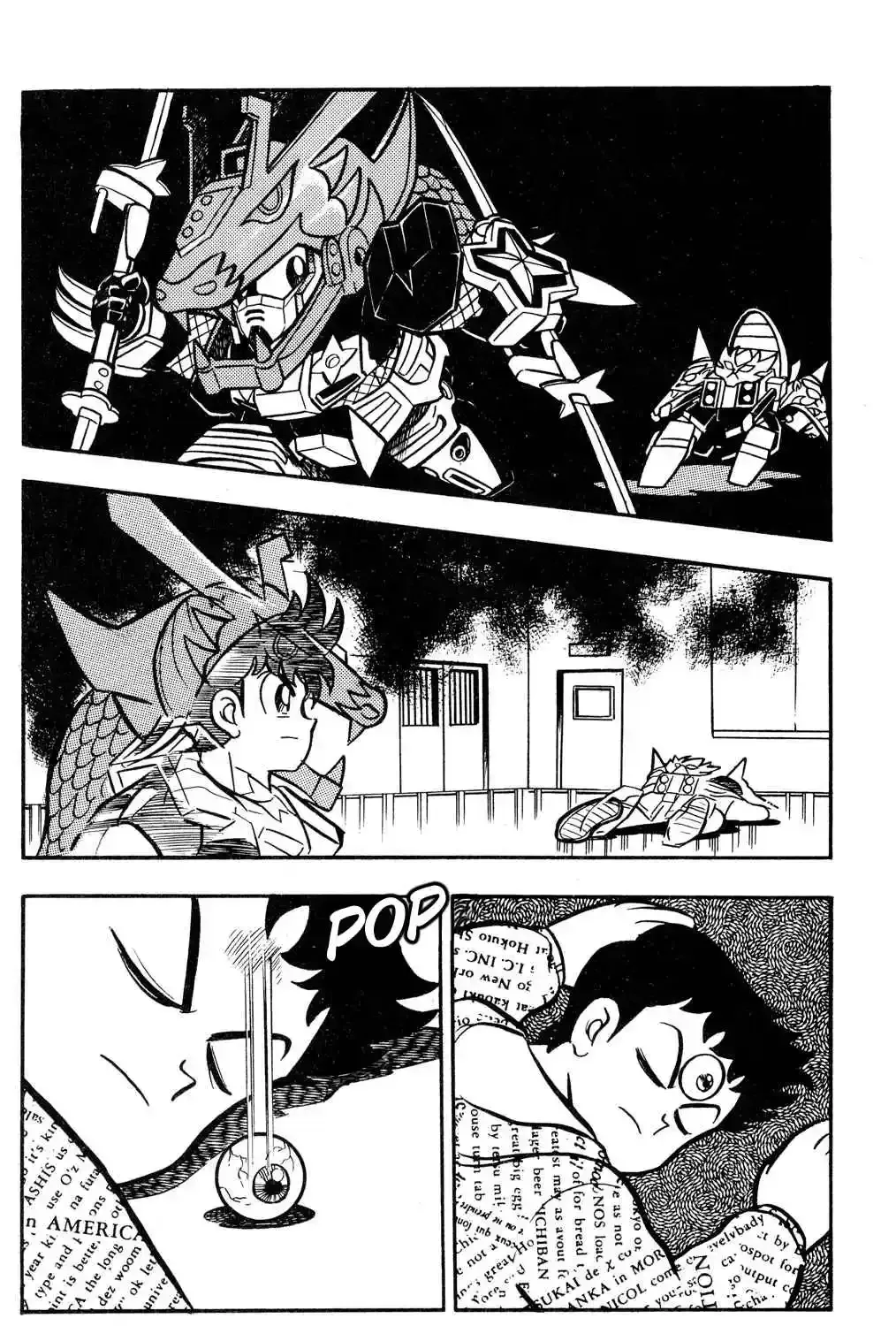 Read Hyper Warrior Gundam Boy chapter 54 image 36 on Lezhin