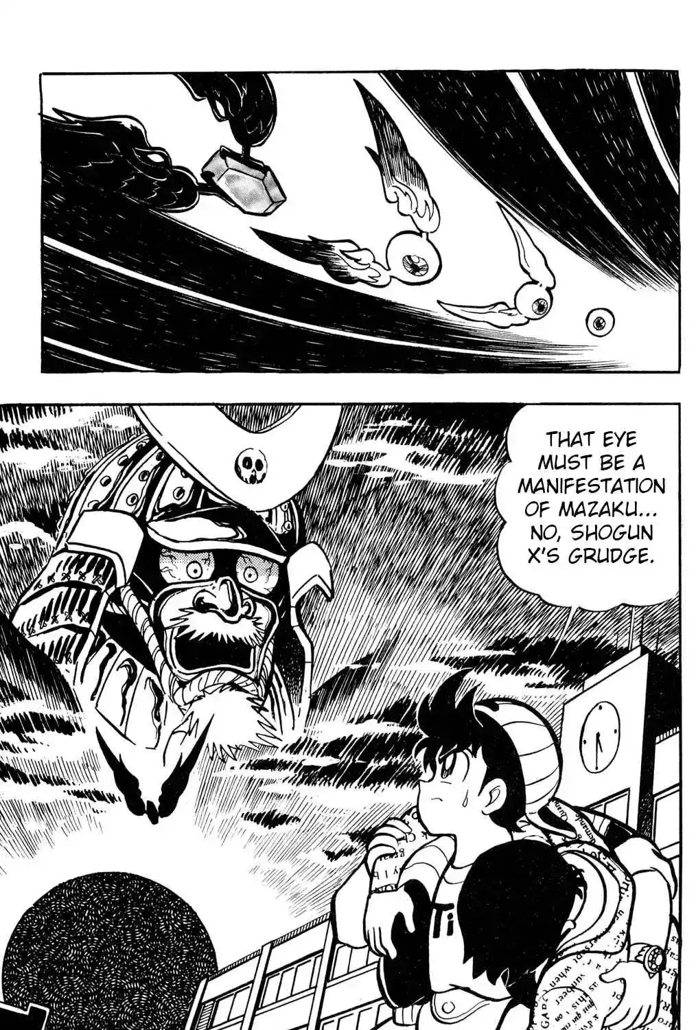 Read Hyper Warrior Gundam Boy chapter 54 image 38 on Lezhin