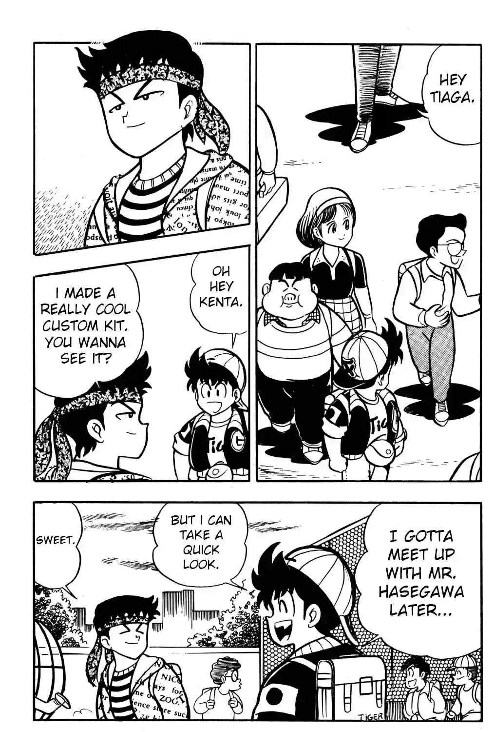 Read Hyper Warrior Gundam Boy chapter 54 image 4 on Lezhin