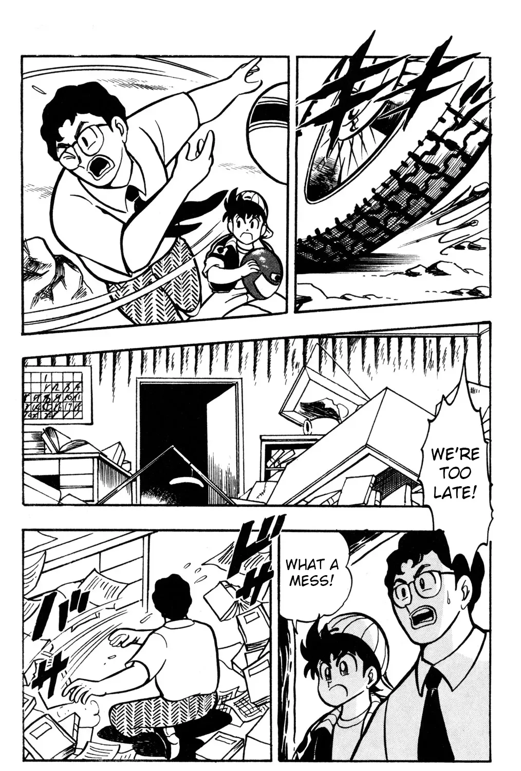 Read Hyper Warrior Gundam Boy chapter 55 image 12 on Lezhin