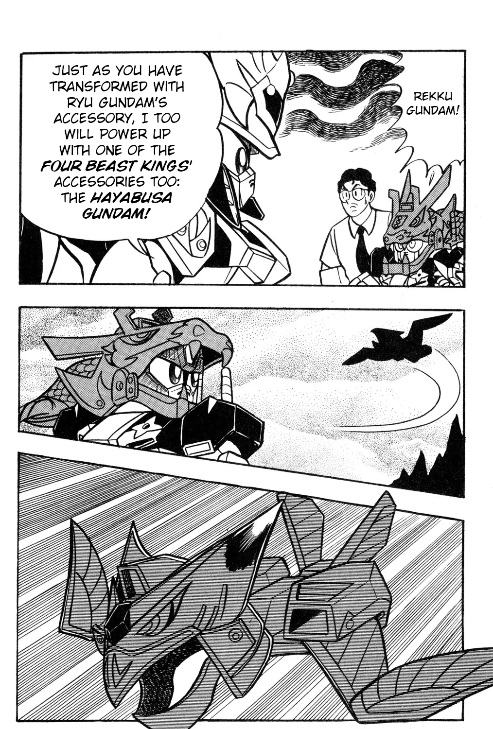 Read Hyper Warrior Gundam Boy chapter 55 image 24 on Lezhin