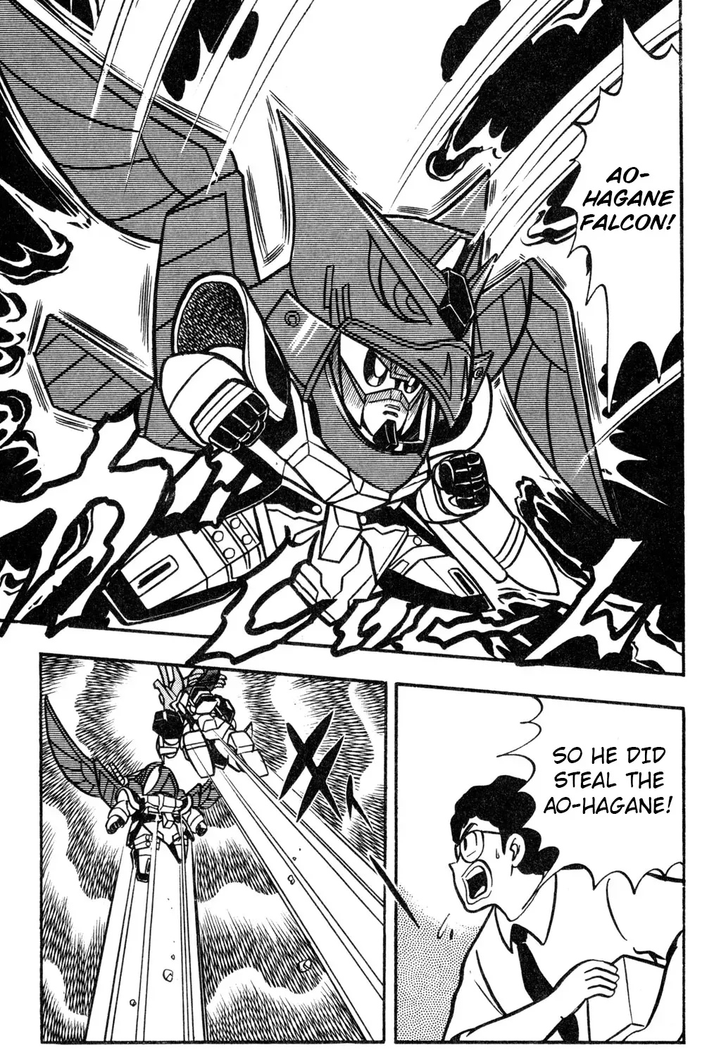 Read Hyper Warrior Gundam Boy chapter 55 image 26 on Lezhin