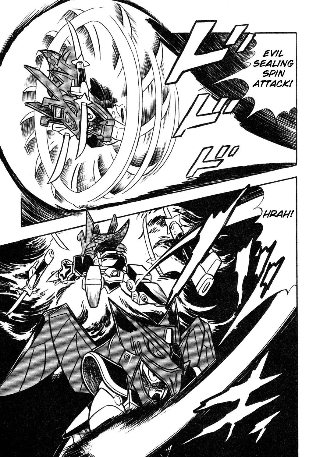 Read Hyper Warrior Gundam Boy chapter 55 image 32 on Lezhin