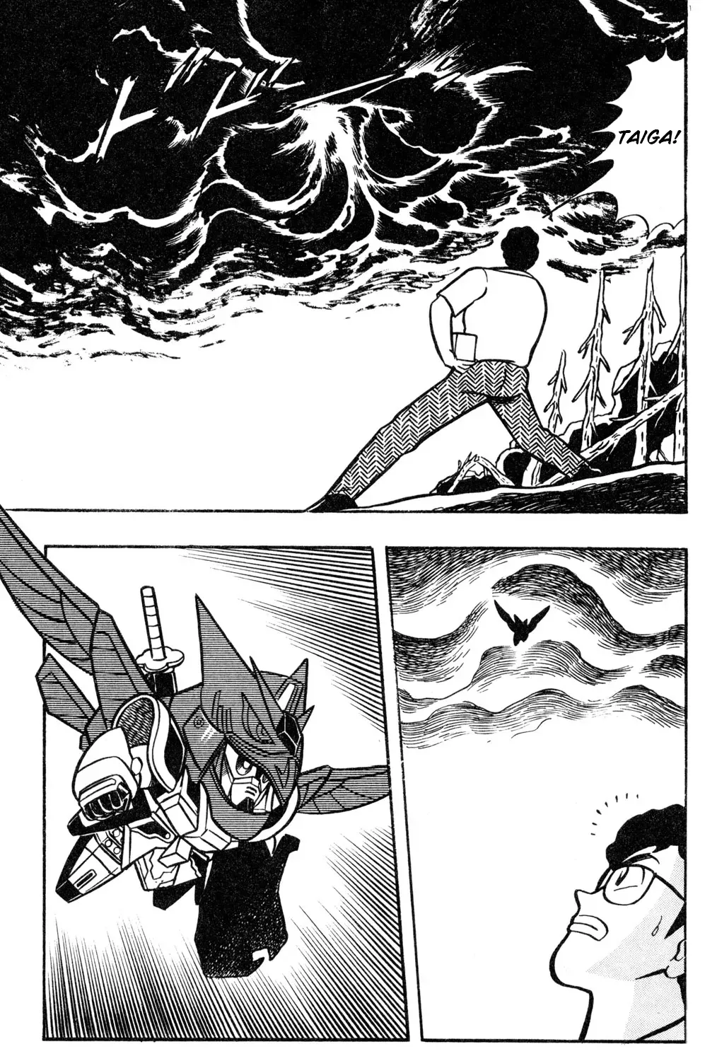 Read Hyper Warrior Gundam Boy chapter 55 image 40 on Lezhin