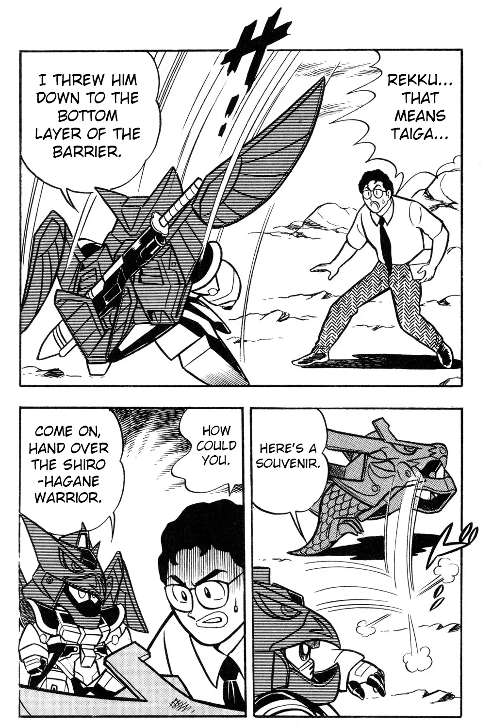 Read Hyper Warrior Gundam Boy chapter 55 image 42 on Lezhin