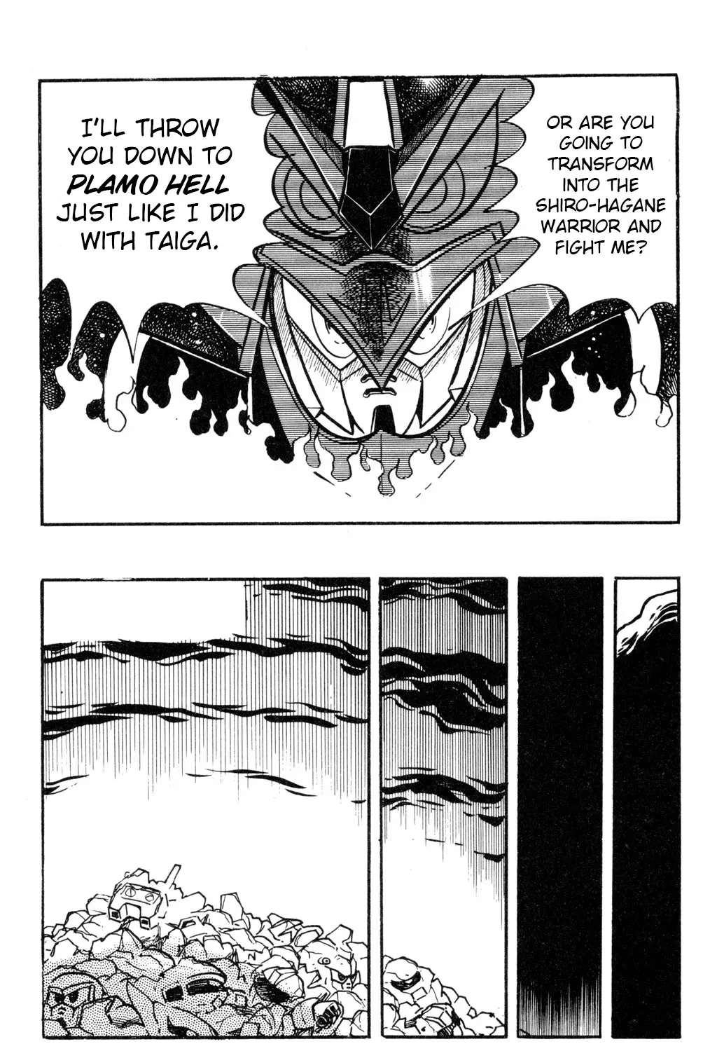 Read Hyper Warrior Gundam Boy chapter 55 image 44 on Lezhin