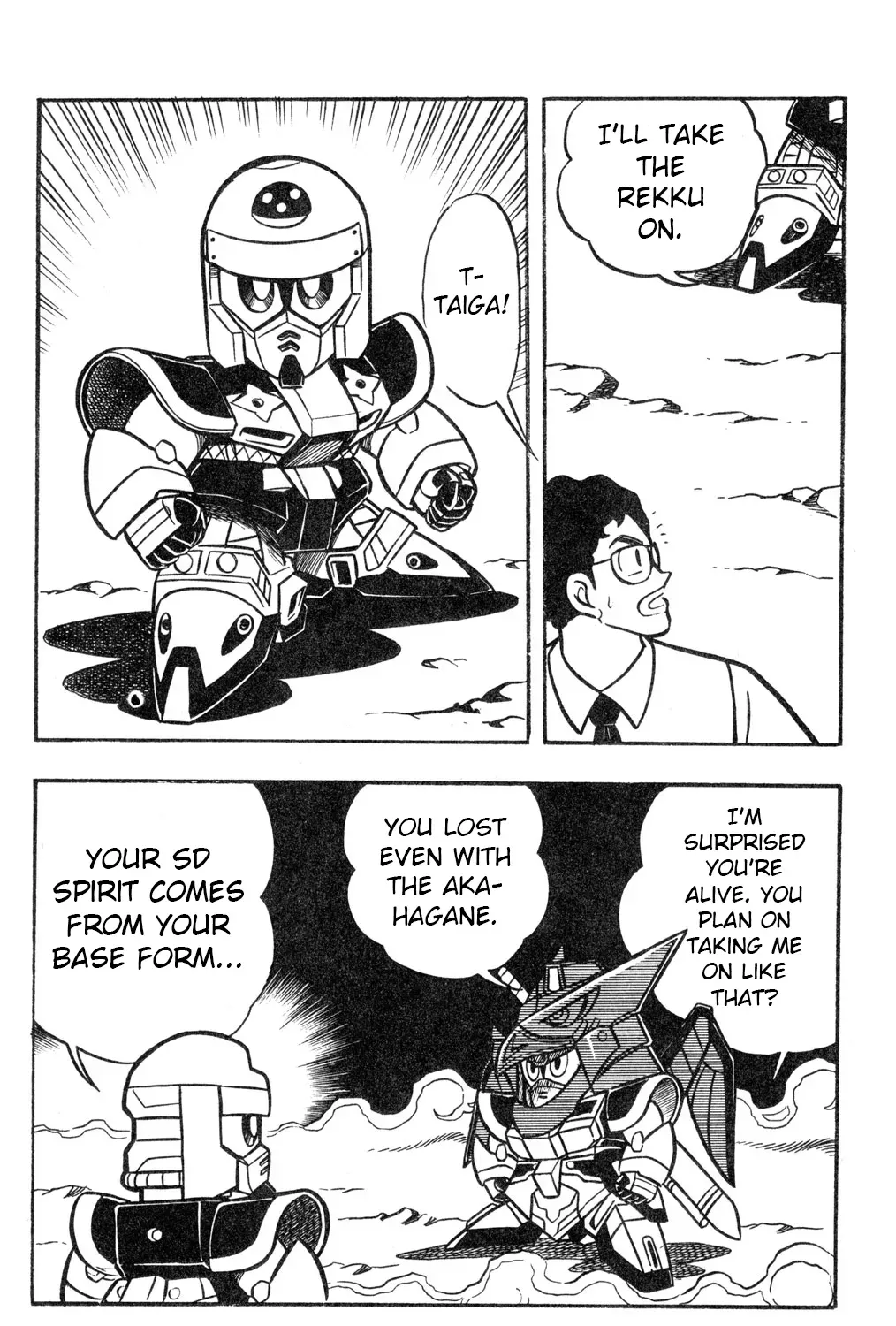 Read Hyper Warrior Gundam Boy chapter 55 image 54 on Lezhin