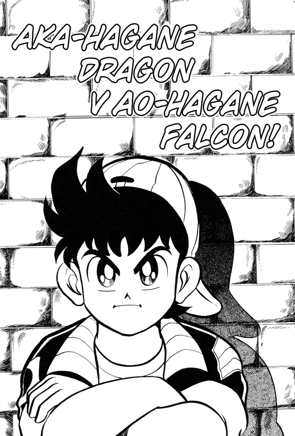 Read Hyper Warrior Gundam Boy chapter 55 image 6 on Lezhin