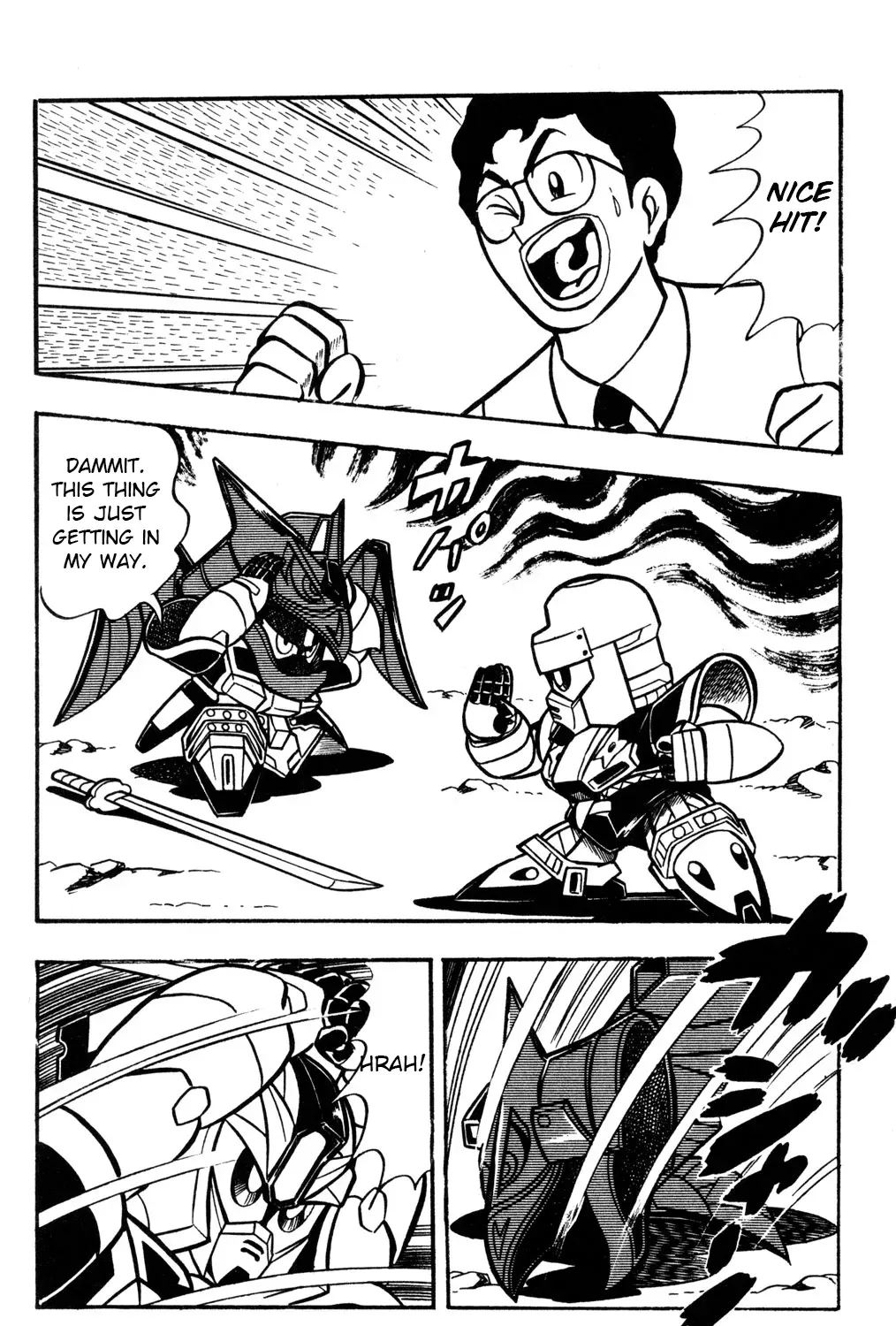 Read Hyper Warrior Gundam Boy chapter 55 image 62 on Lezhin