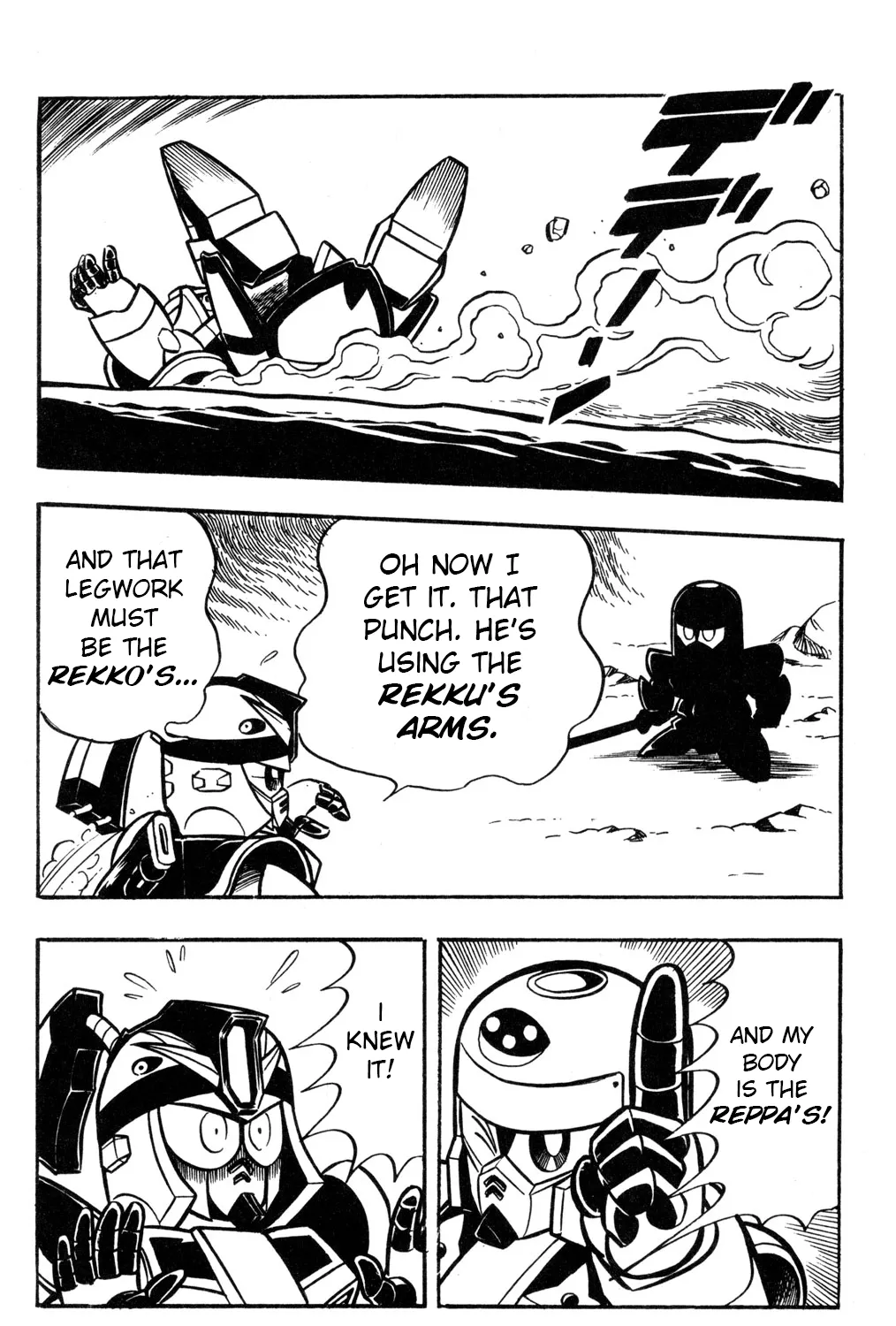 Read Hyper Warrior Gundam Boy chapter 55 image 66 on Lezhin
