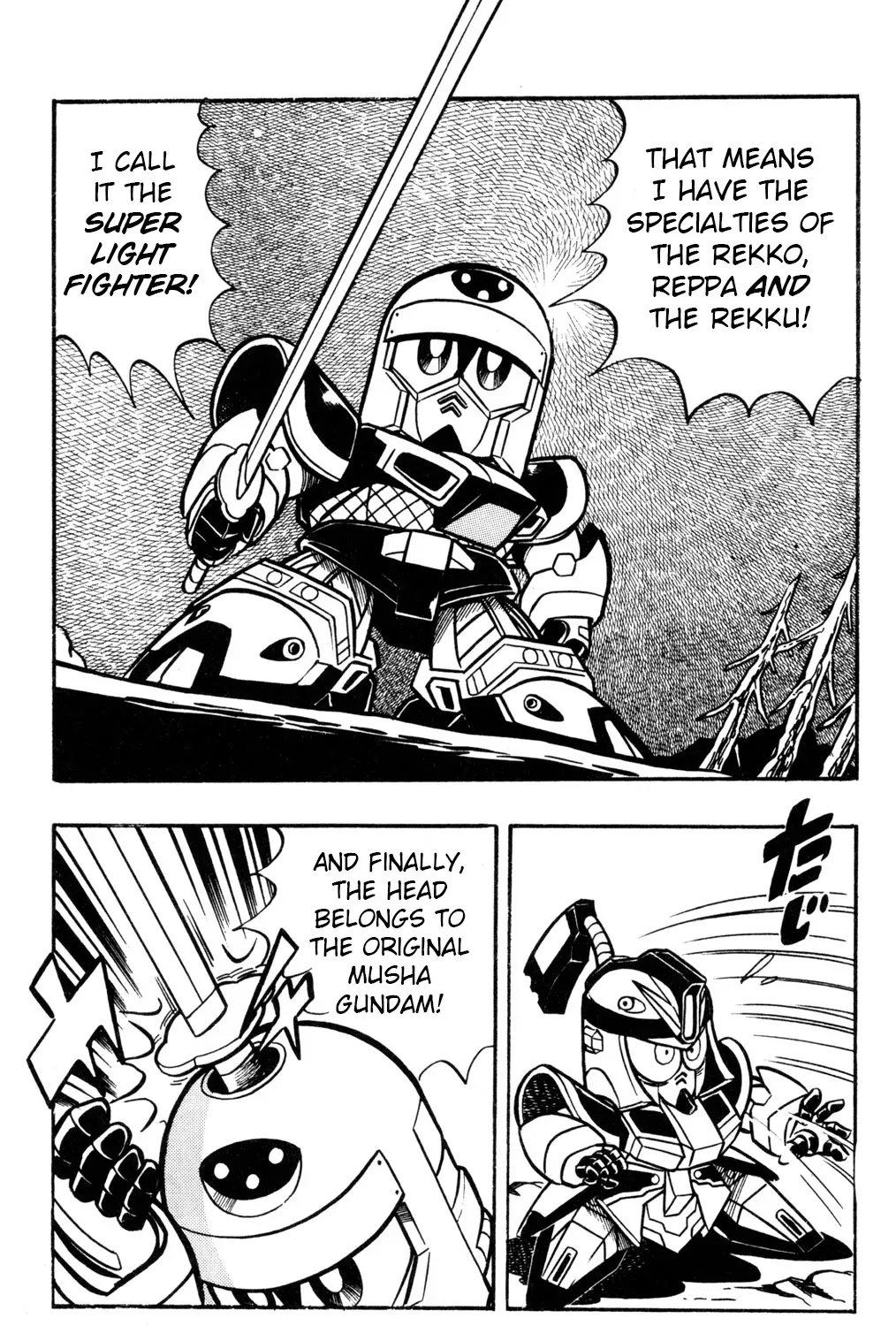 Read Hyper Warrior Gundam Boy chapter 55 image 68 on Lezhin
