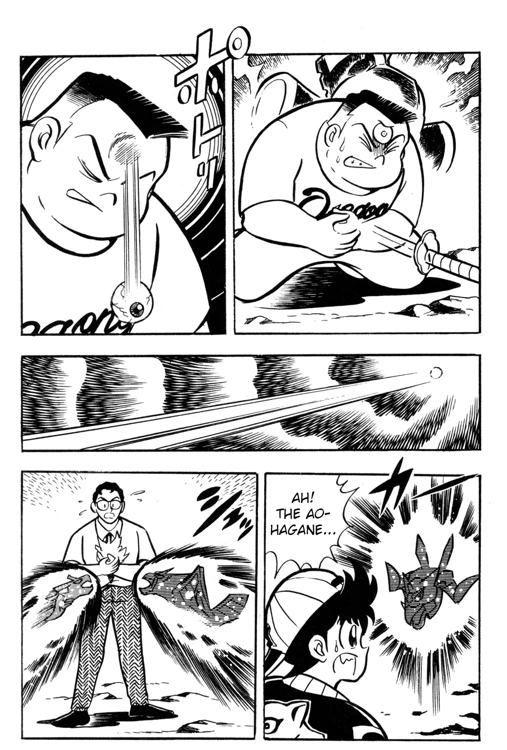Read Hyper Warrior Gundam Boy chapter 55 image 72 on Lezhin