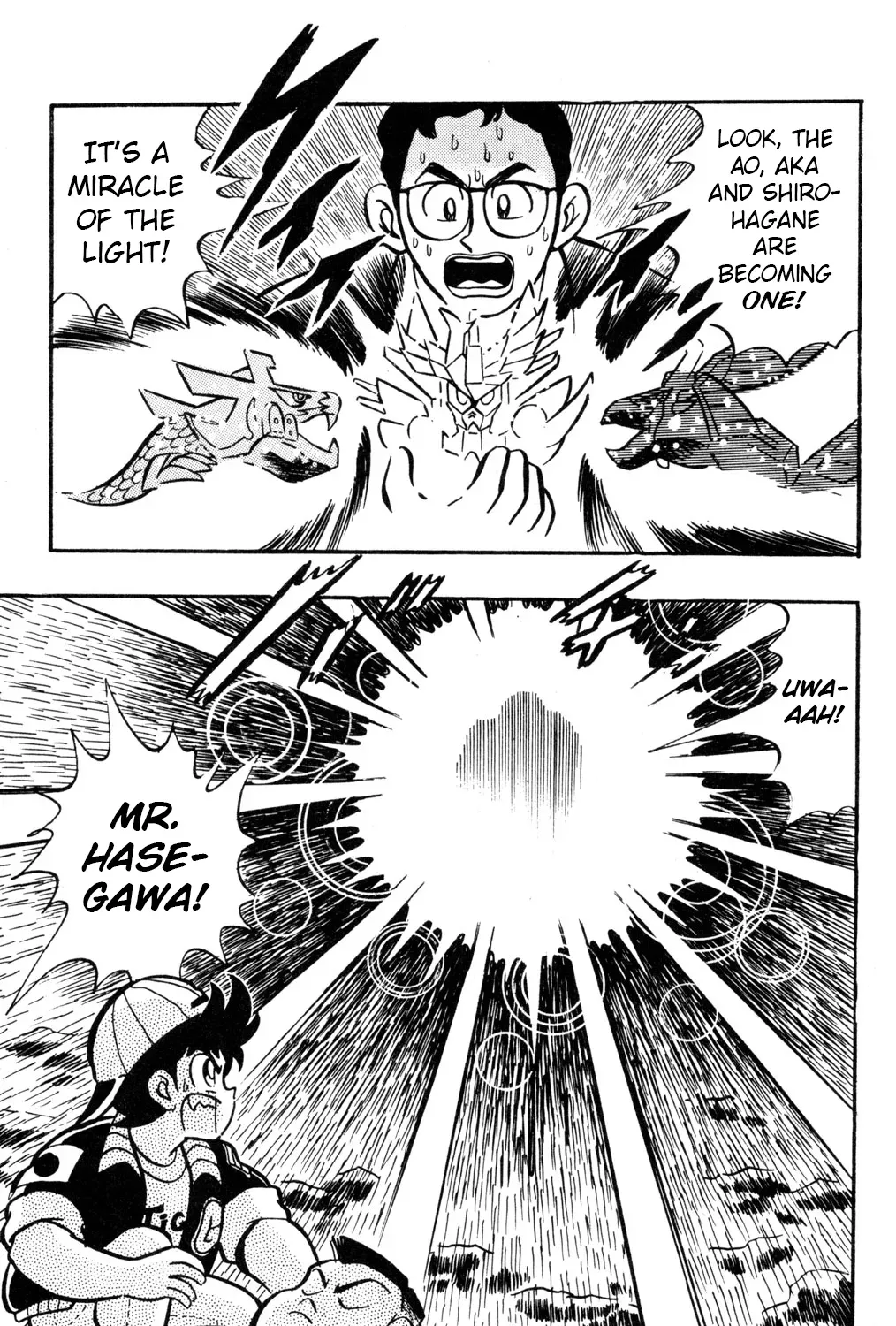 Read Hyper Warrior Gundam Boy chapter 55 image 74 on Lezhin