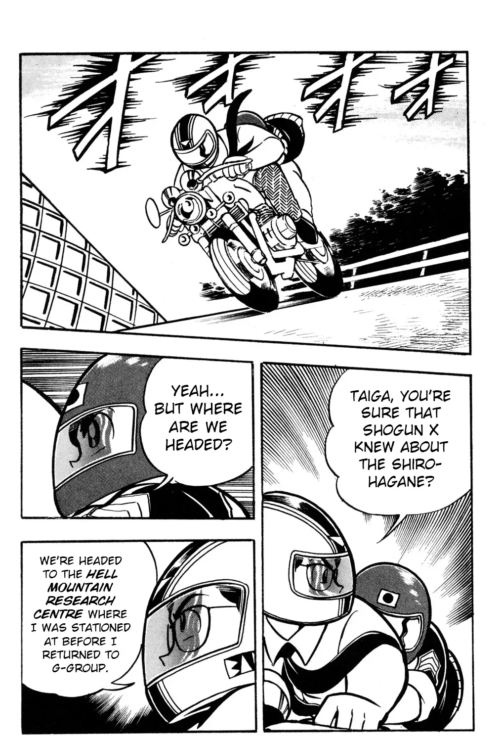 Read Hyper Warrior Gundam Boy chapter 55 image 8 on Lezhin