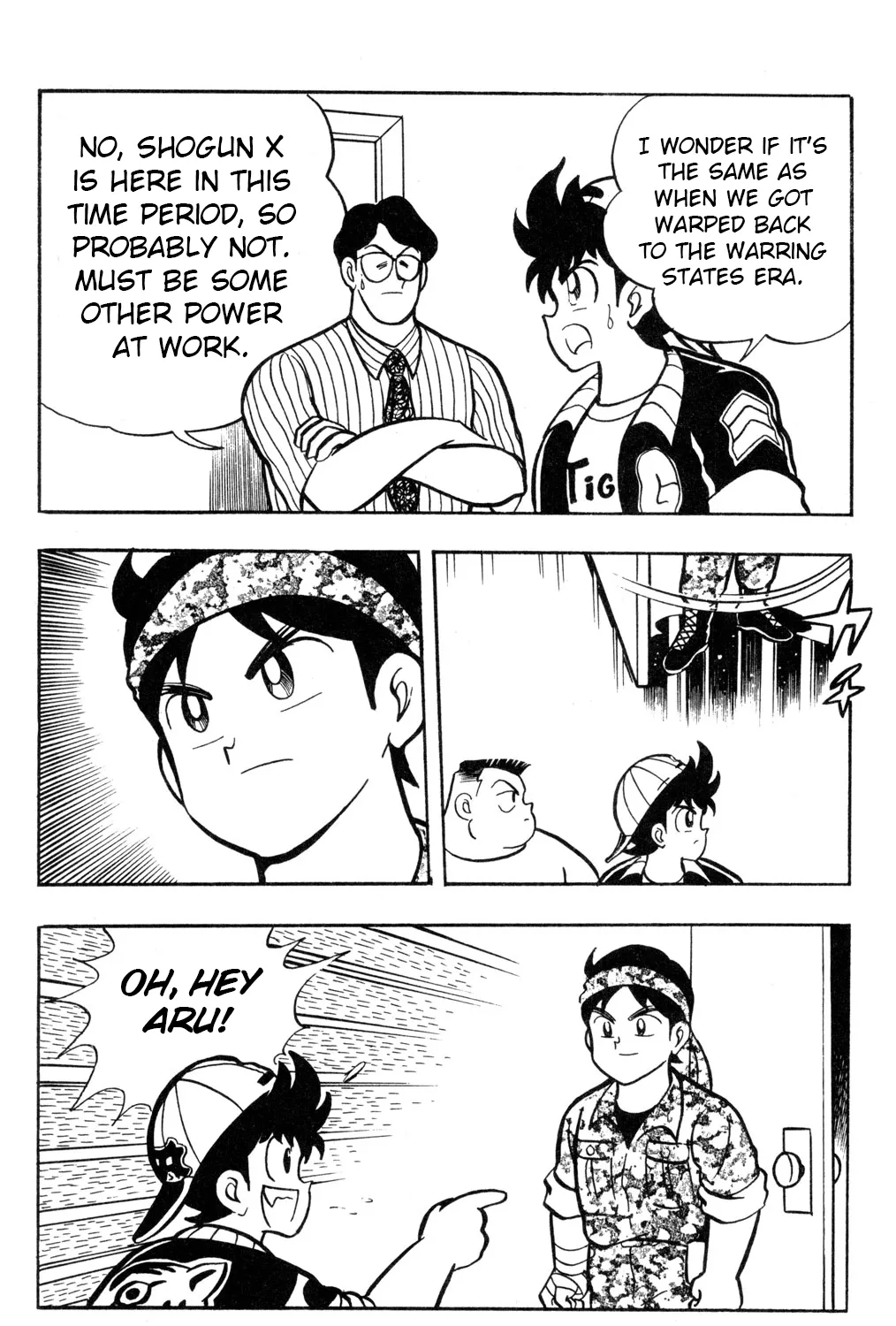 Read Hyper Warrior Gundam Boy chapter 56 image 10 on Lezhin