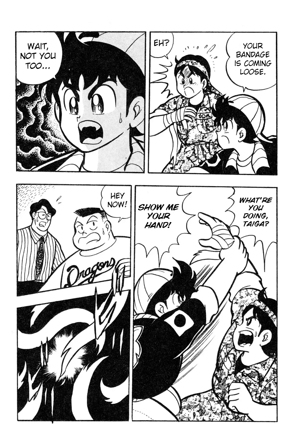 Read Hyper Warrior Gundam Boy chapter 56 image 16 on Lezhin