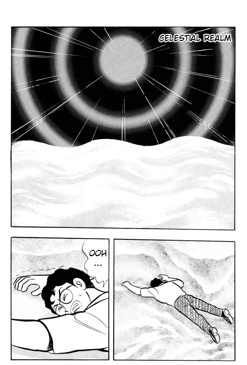 Read Hyper Warrior Gundam Boy chapter 56 image 2 on Lezhin