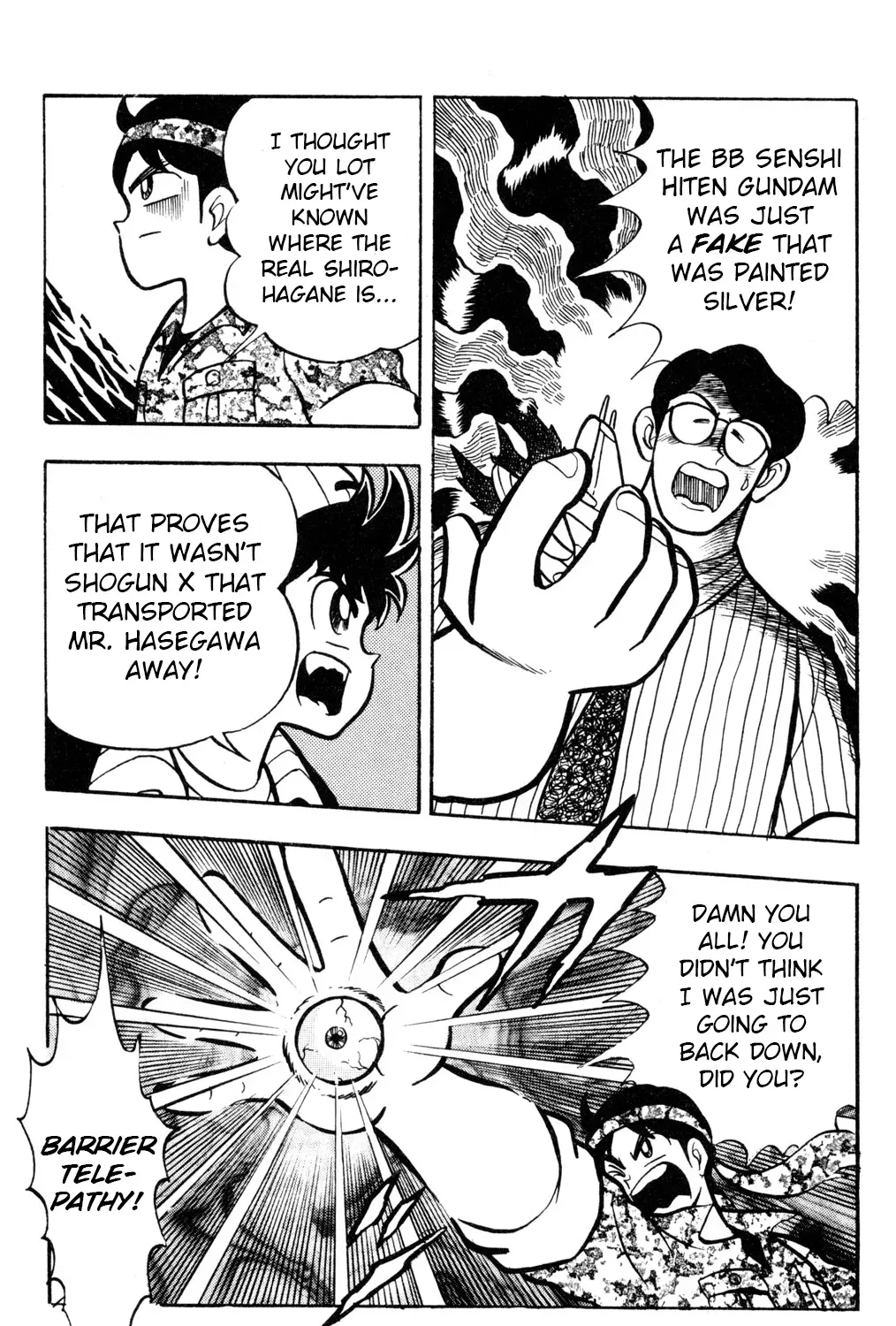 Read Hyper Warrior Gundam Boy chapter 56 image 20 on Lezhin