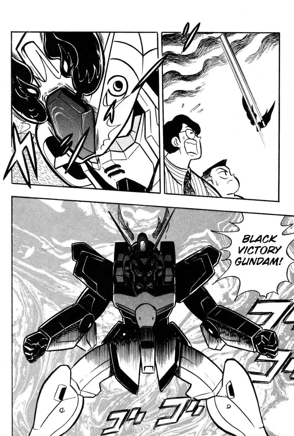 Read Hyper Warrior Gundam Boy chapter 56 image 26 on Lezhin