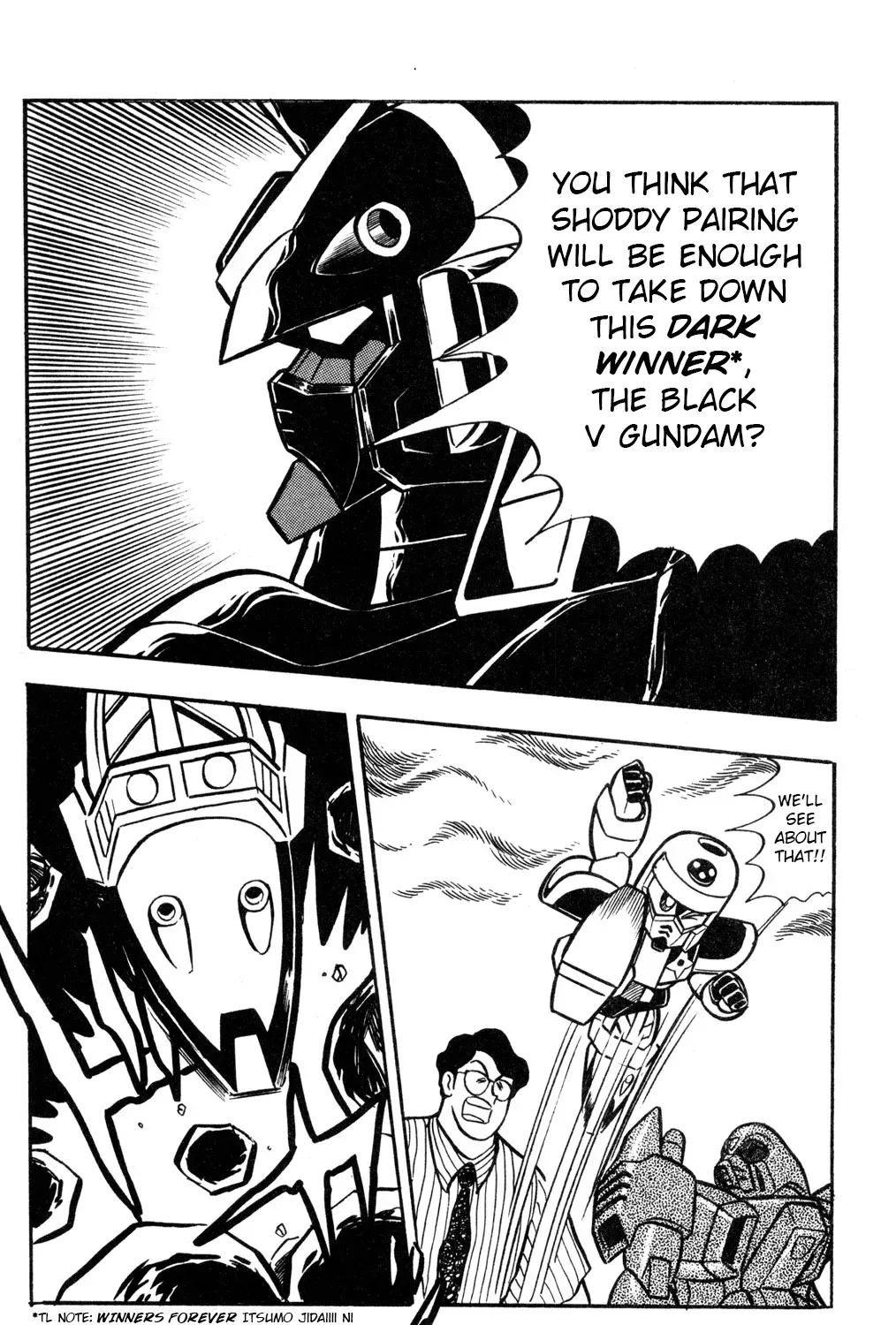Read Hyper Warrior Gundam Boy chapter 56 image 30 on Lezhin