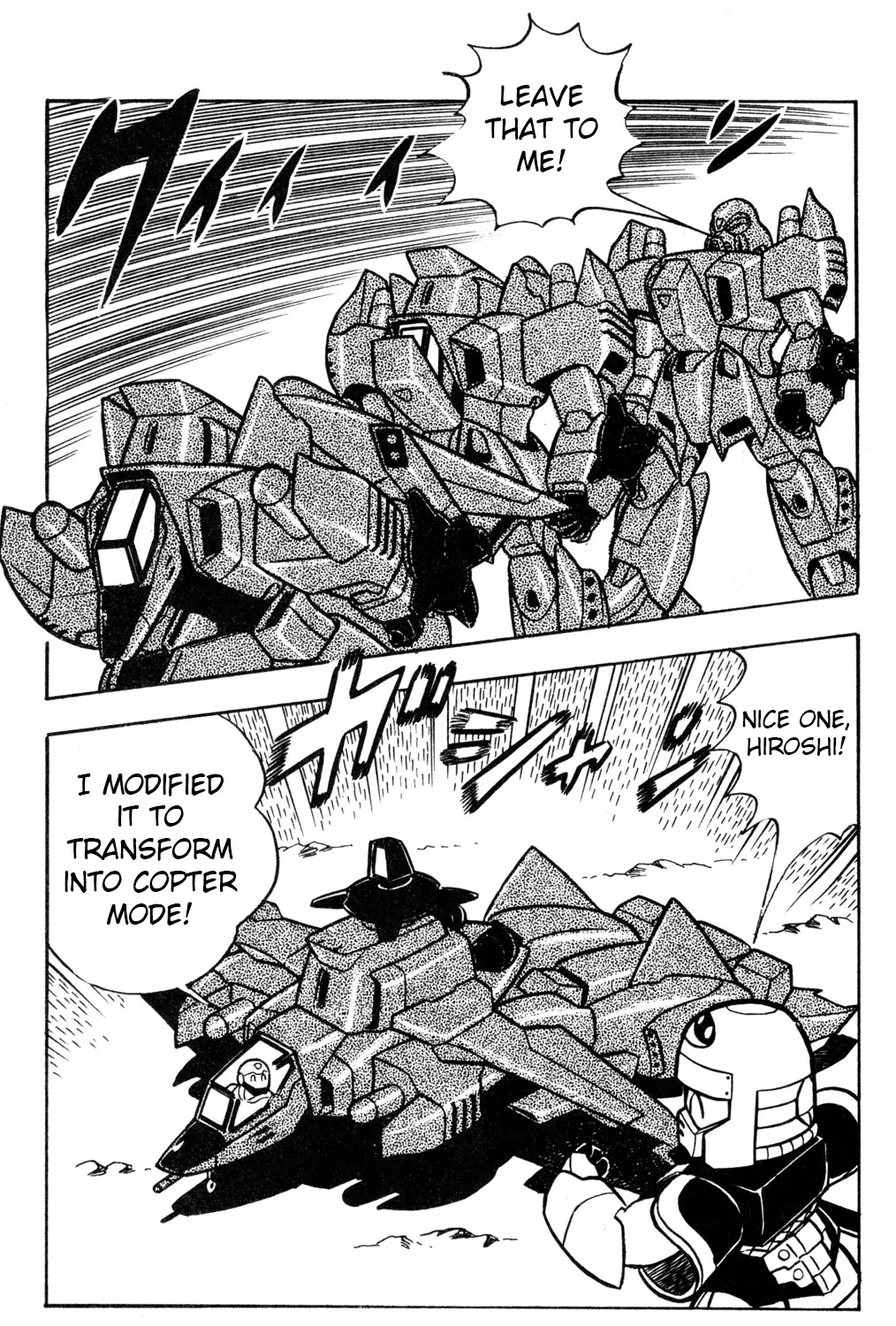 Read Hyper Warrior Gundam Boy chapter 56 image 38 on Lezhin