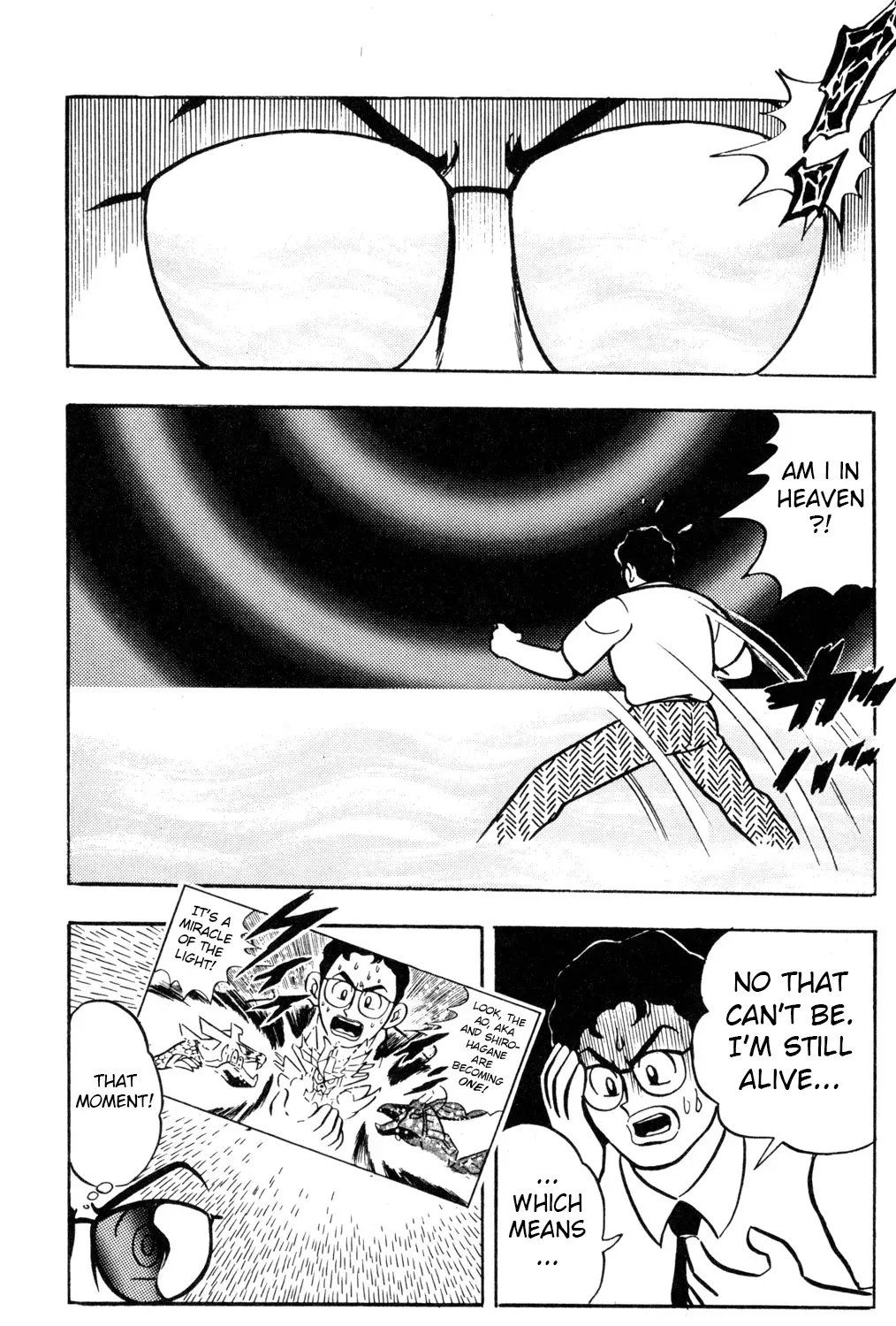 Read Hyper Warrior Gundam Boy chapter 56 image 4 on Lezhin