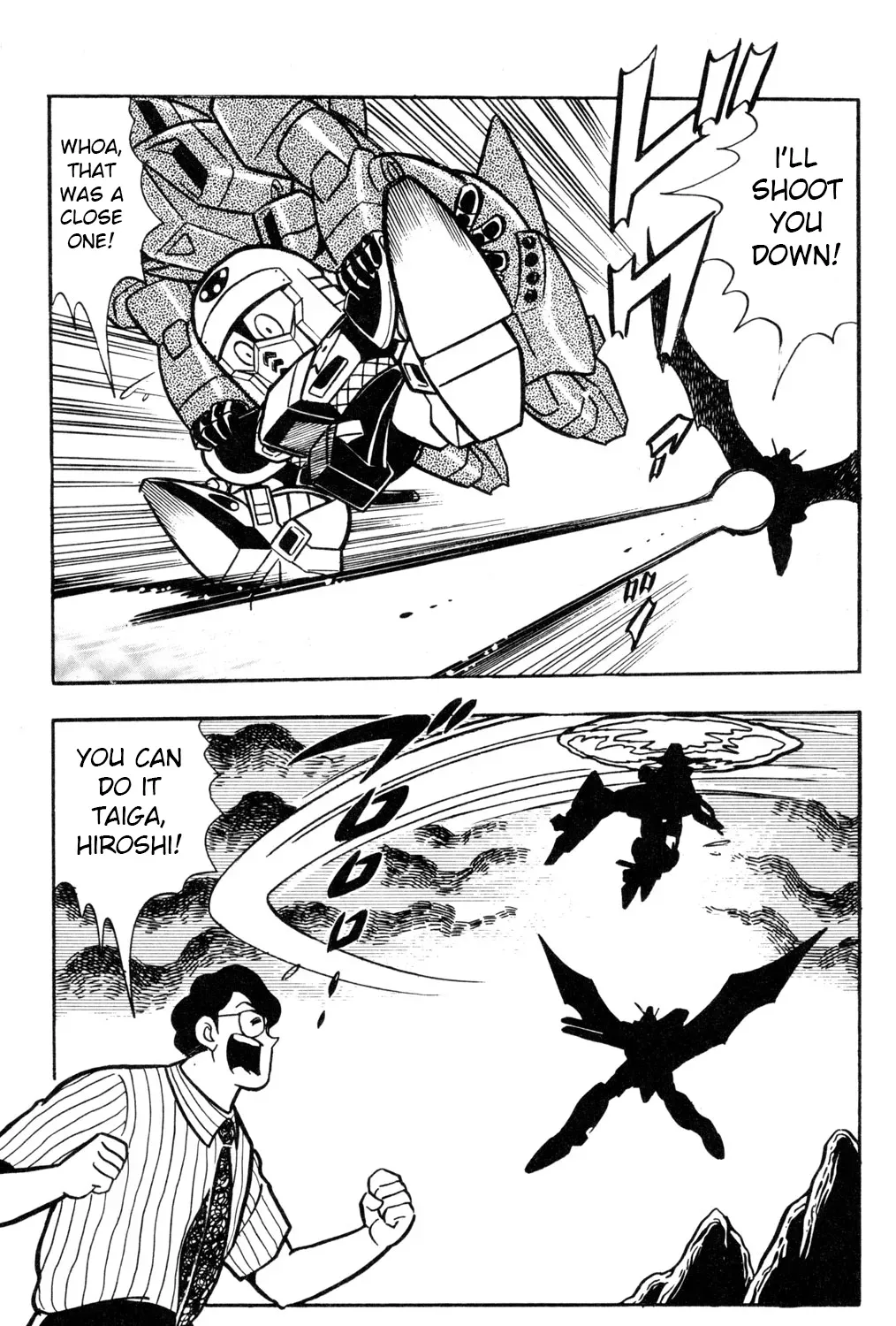 Read Hyper Warrior Gundam Boy chapter 56 image 42 on Lezhin