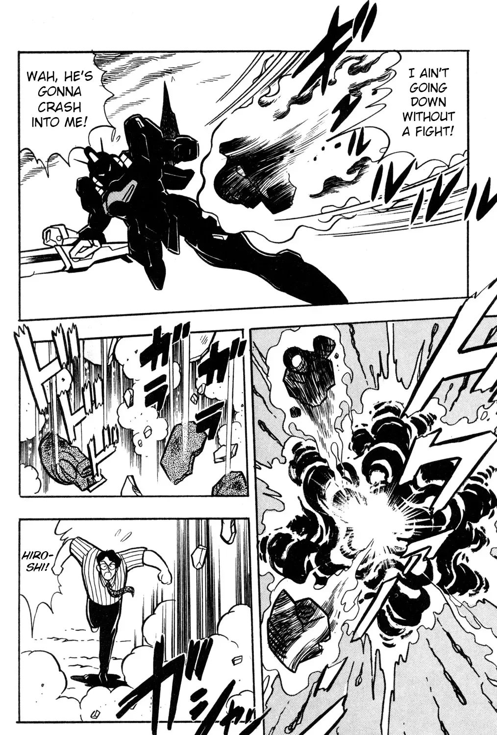 Read Hyper Warrior Gundam Boy chapter 56 image 50 on Lezhin