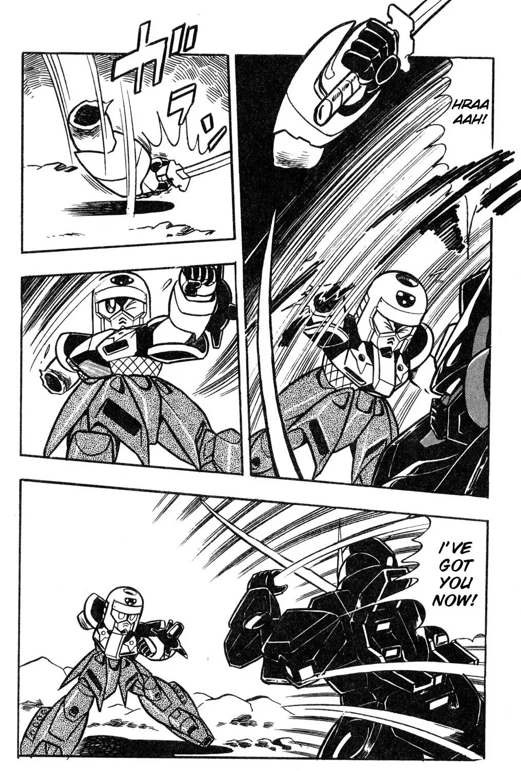 Read Hyper Warrior Gundam Boy chapter 56 image 58 on Lezhin