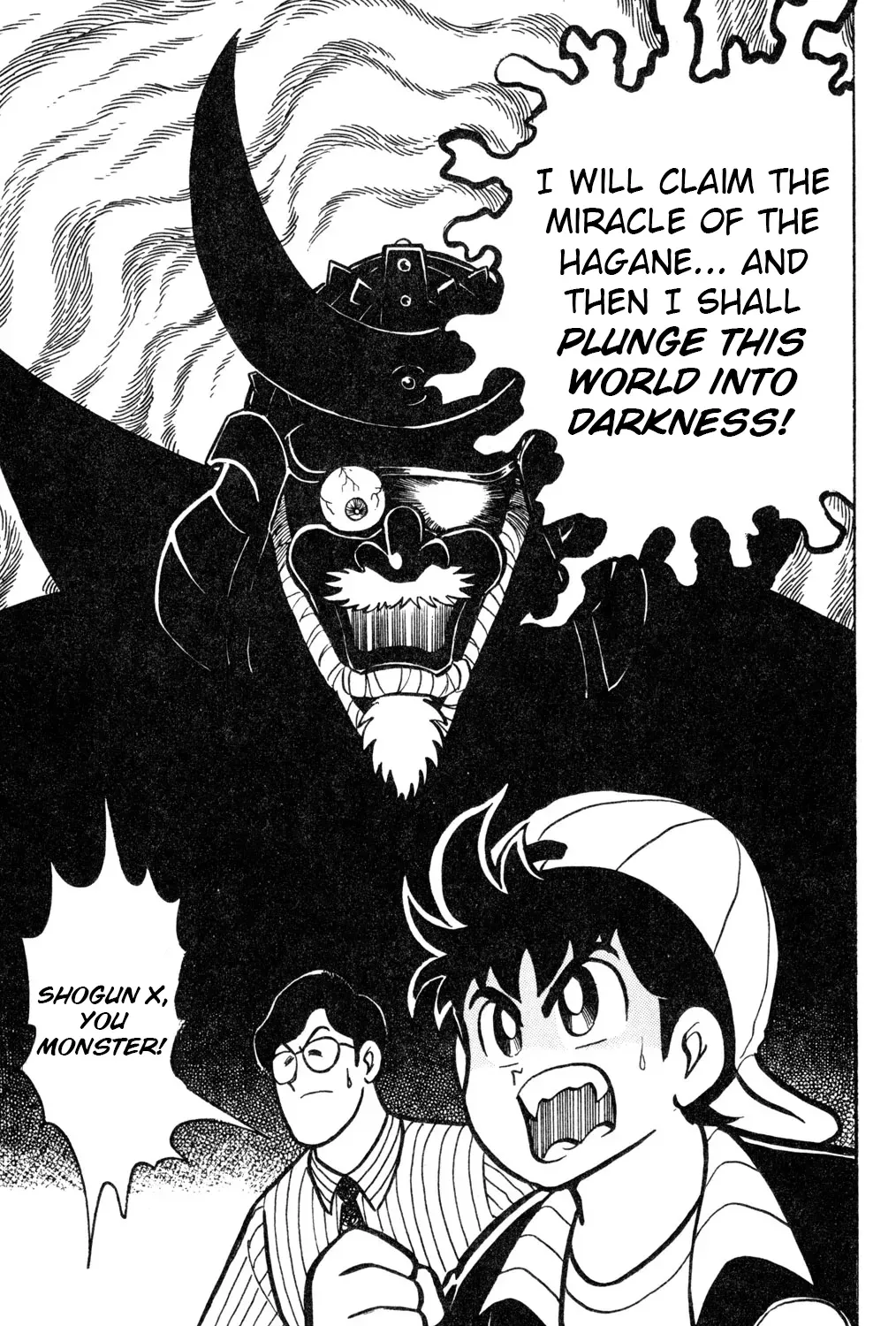 Read Hyper Warrior Gundam Boy chapter 56 image 66 on Lezhin