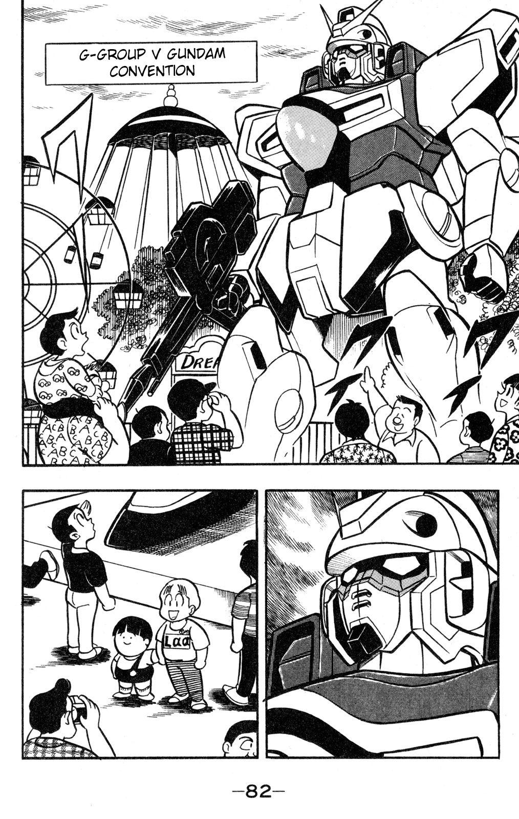 Read Hyper Warrior Gundam Boy chapter 57 image 1 on Lezhin