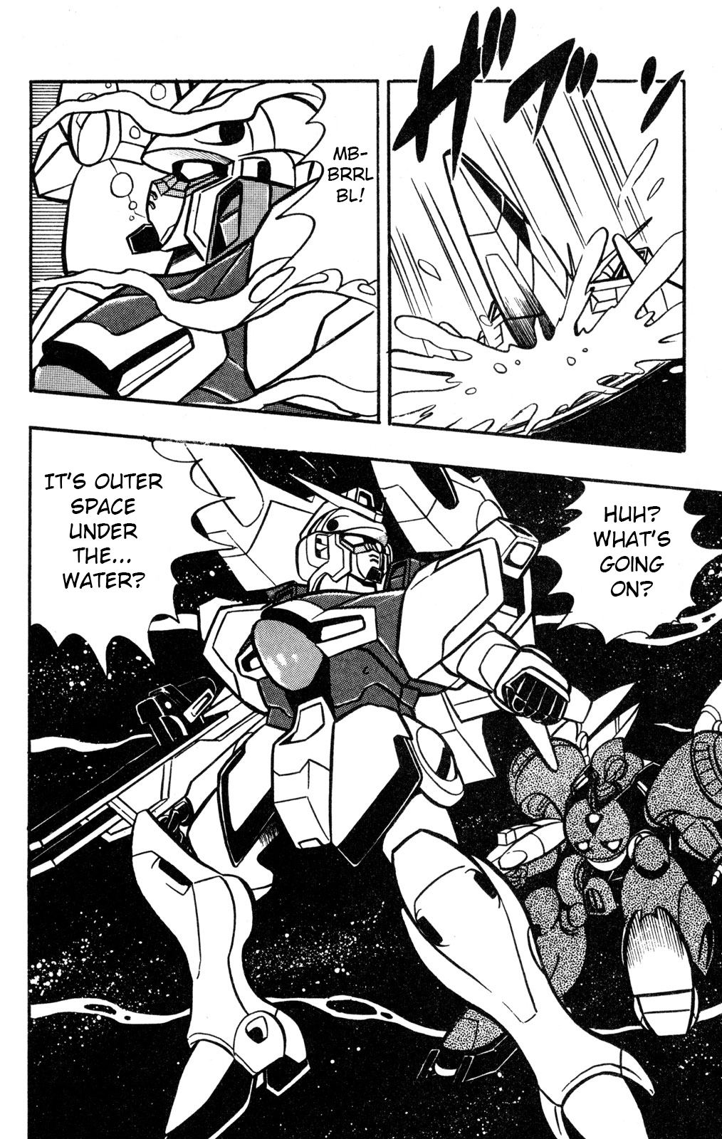 Read Hyper Warrior Gundam Boy chapter 57 image 13 on Lezhin