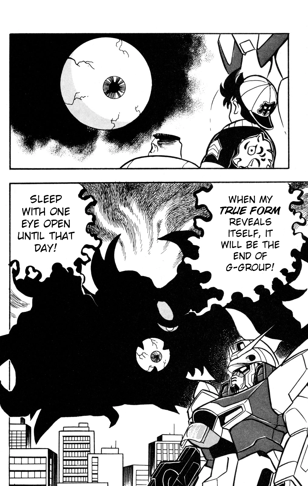 Read Hyper Warrior Gundam Boy chapter 57 image 33 on Lezhin