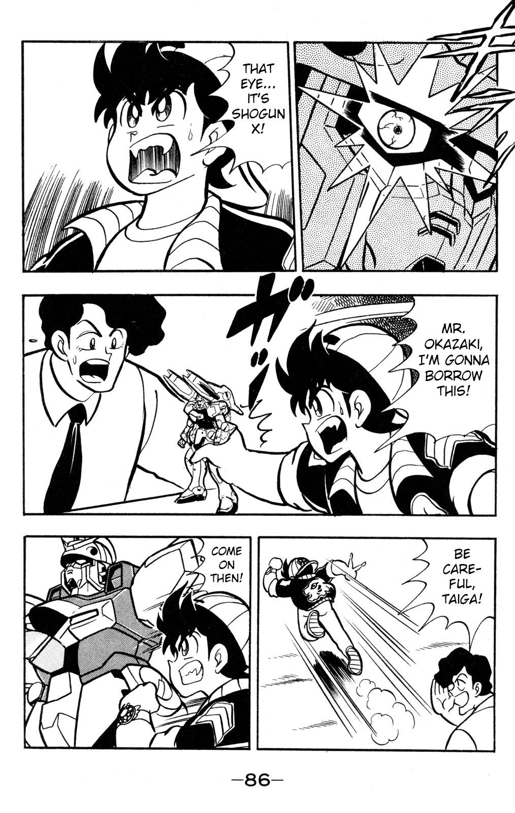 Read Hyper Warrior Gundam Boy chapter 57 image 5 on Lezhin