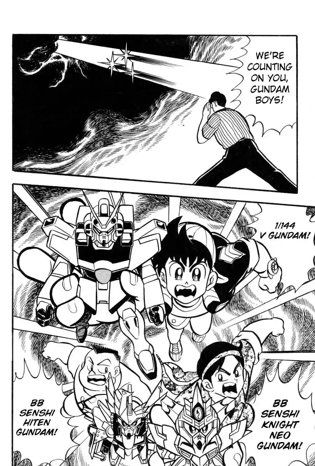 Read Hyper Warrior Gundam Boy chapter 58 image 10 on Lezhin