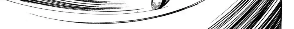 Read Hyper Warrior Gundam Boy chapter 58 image 13 on Lezhin