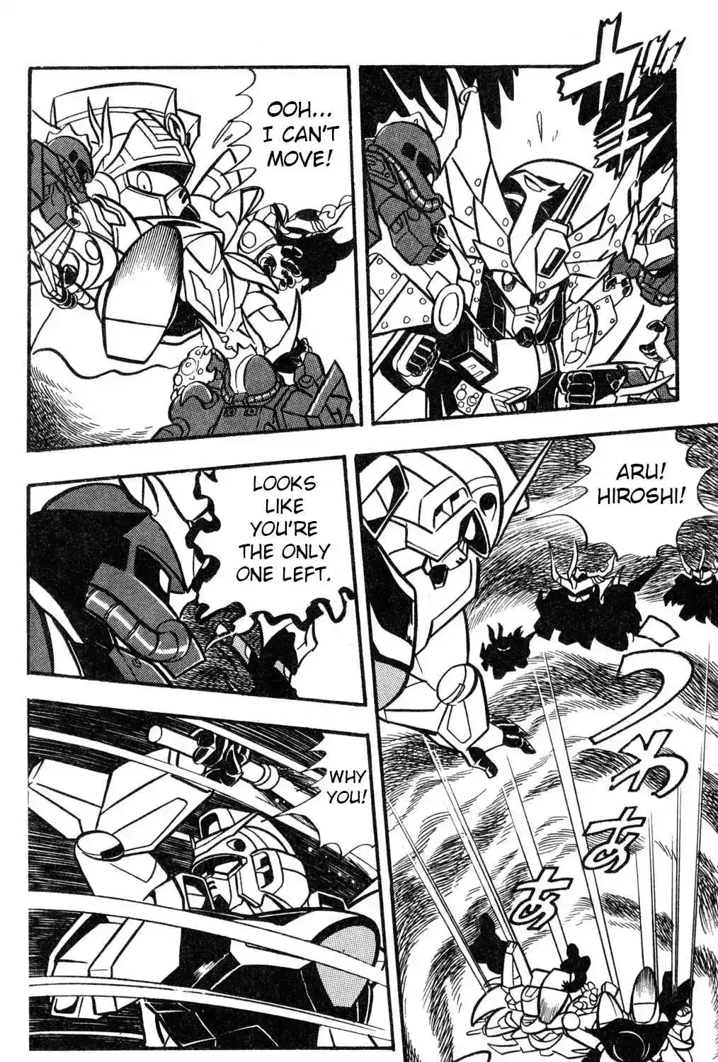 Read Hyper Warrior Gundam Boy chapter 58 image 14 on Lezhin