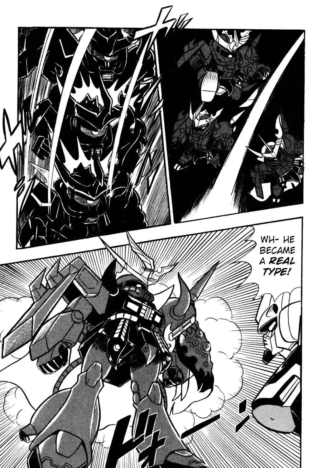 Read Hyper Warrior Gundam Boy chapter 58 image 16 on Lezhin