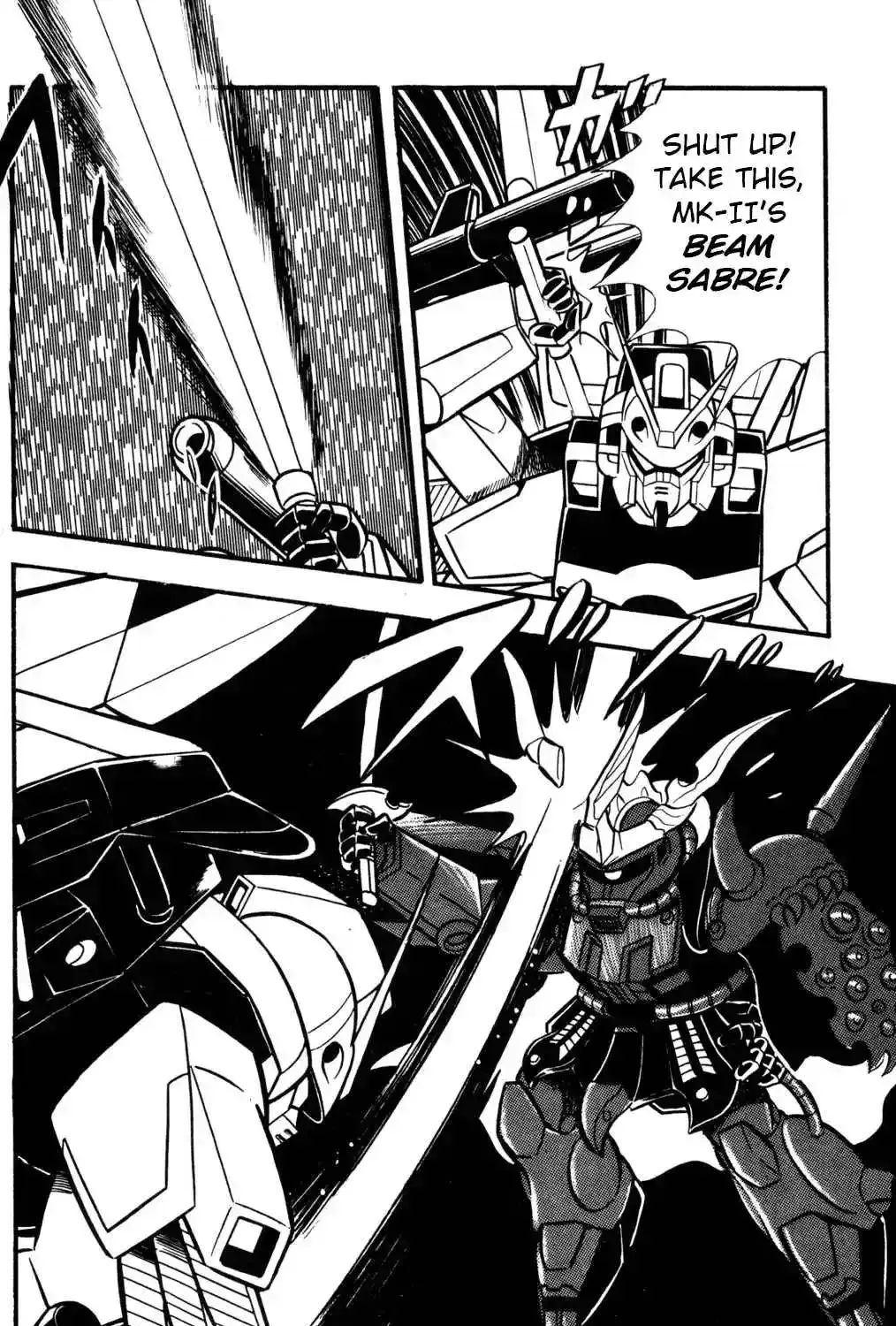 Read Hyper Warrior Gundam Boy chapter 58 image 30 on Lezhin