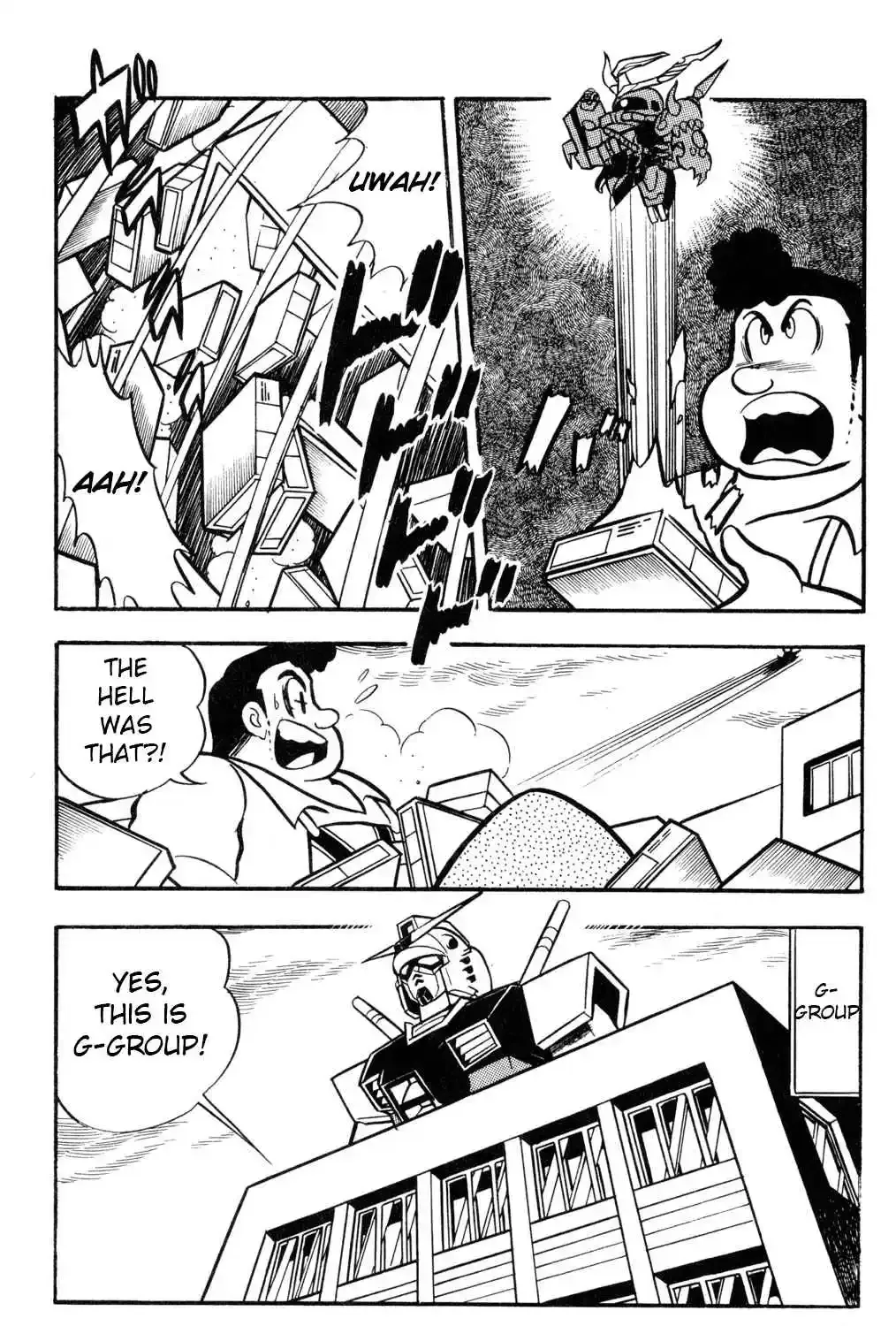 Read Hyper Warrior Gundam Boy chapter 58 image 4 on Lezhin