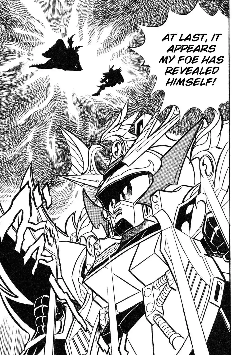Read Hyper Warrior Gundam Boy chapter 58 image 46 on Lezhin